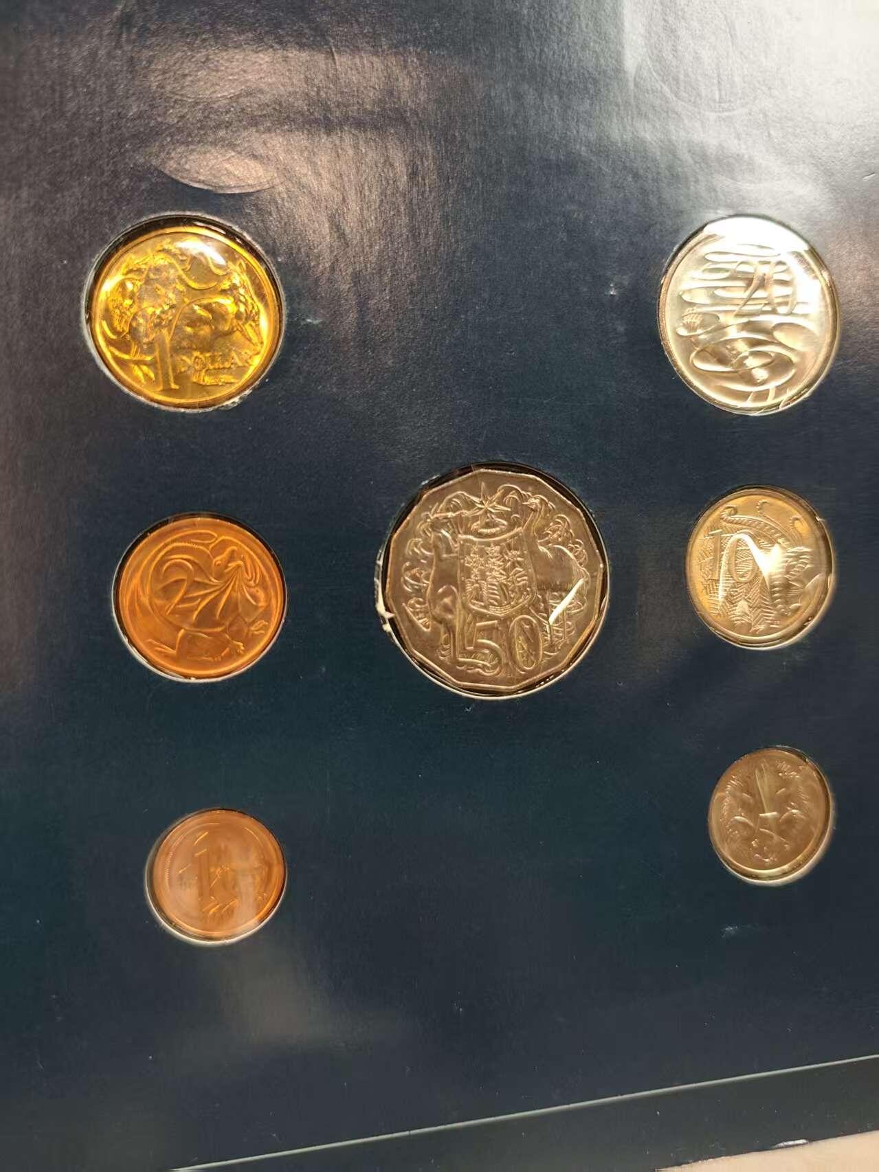 G&W世界散币，银币处理专场（第45场） 富兰克林-澳大利亚7枚套