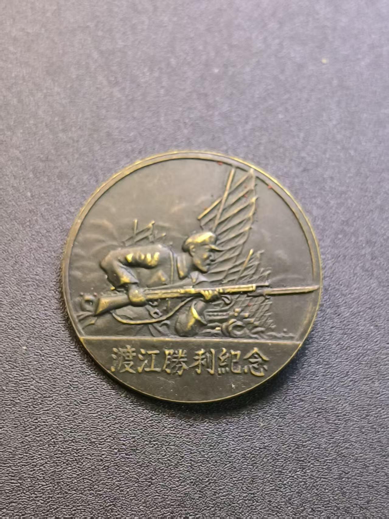 云宸嘉赏-勋臻精藏⭐️元宵节特别专拍场次🎖