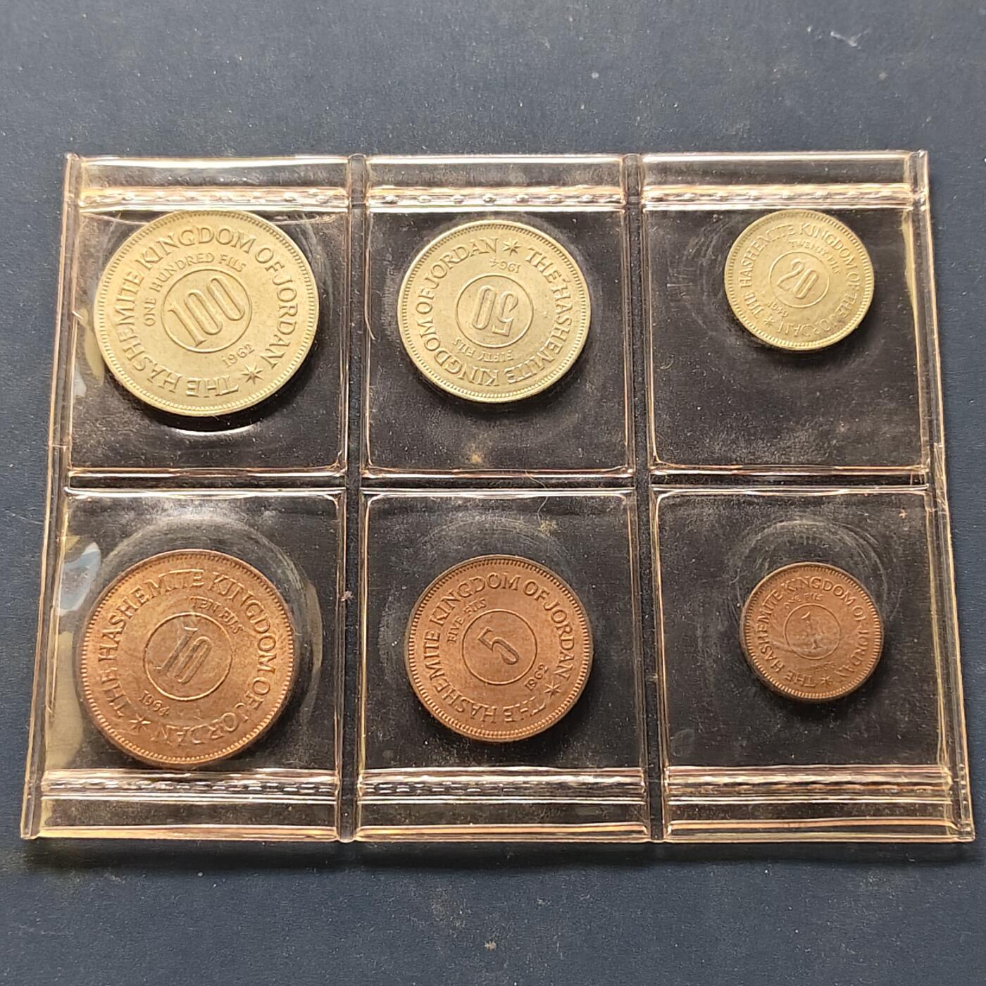 【全场包邮】纯粹捡漏拍509场 约旦1962-1964年侯赛因·伊本·塔拉勒封装6枚套币