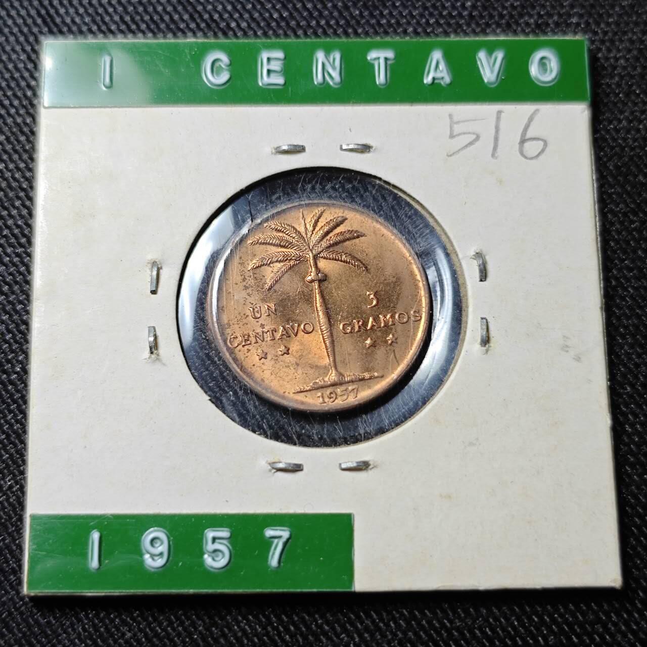 KK钱币收藏小铺   套币 批量/好品散币专场 2月预留时间 周末发货  1957多米尼加1分铜币 好品