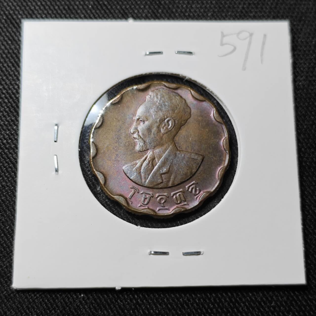 KK钱币收藏小铺   套币 批量/好品散币专场 2月预留时间 周末发货  埃塞俄比亚25分铜币 好品