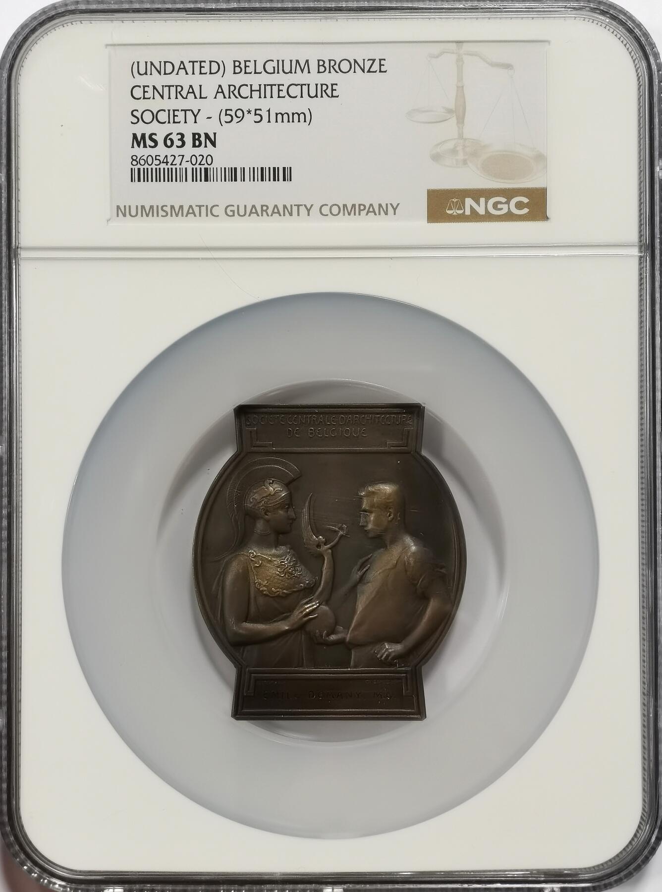 博洋堂世界钱币拍卖第163期（全场包邮）