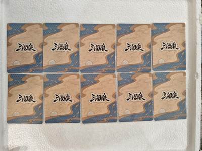 言遇卡牌 第8期【2026.04.25周六晚22：00截拍】 【套卡】三国杀 巾帼10张