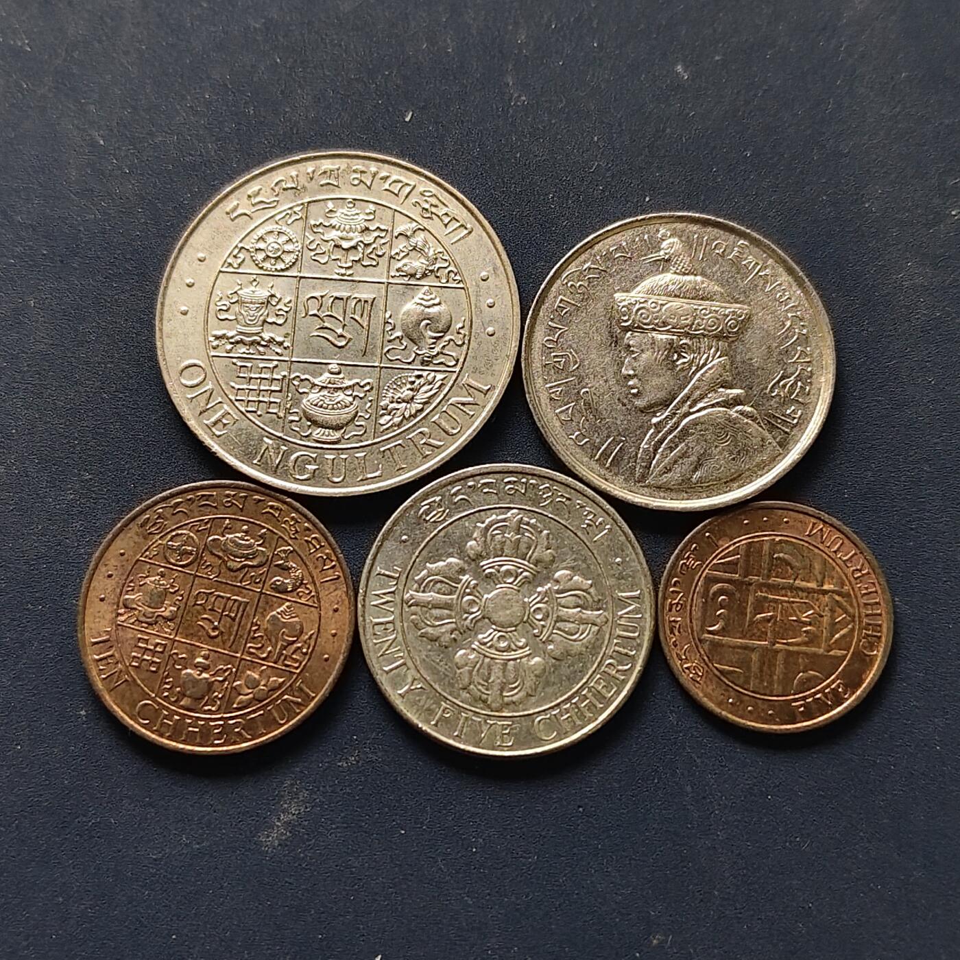 【全场包邮】纯粹捡漏拍508场 不丹各年份5枚套币-含早期半卢比