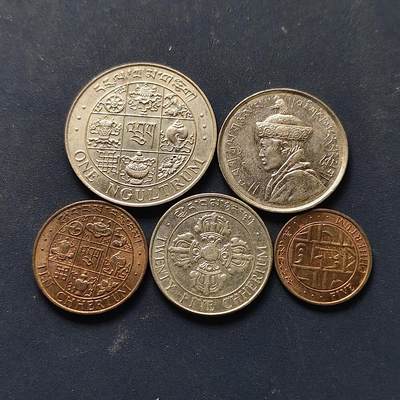 【全场包邮】纯粹捡漏拍508场 - 不丹各年份5枚套币-含早期半卢比