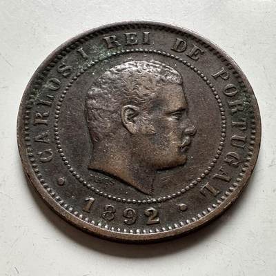 🌹外币初藏🌹🐯2026年第24场  每周二四六晚8️⃣点 接代拍 - 葡萄牙1892年10瑞思