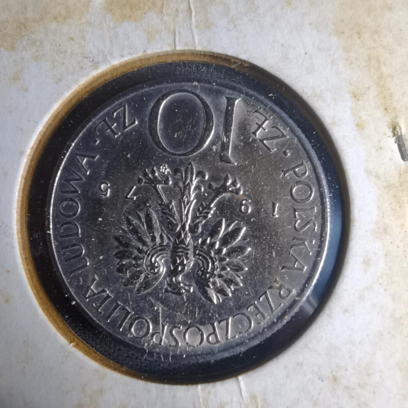 沼泽如烟--第1013场 波兰1975年10兹罗提