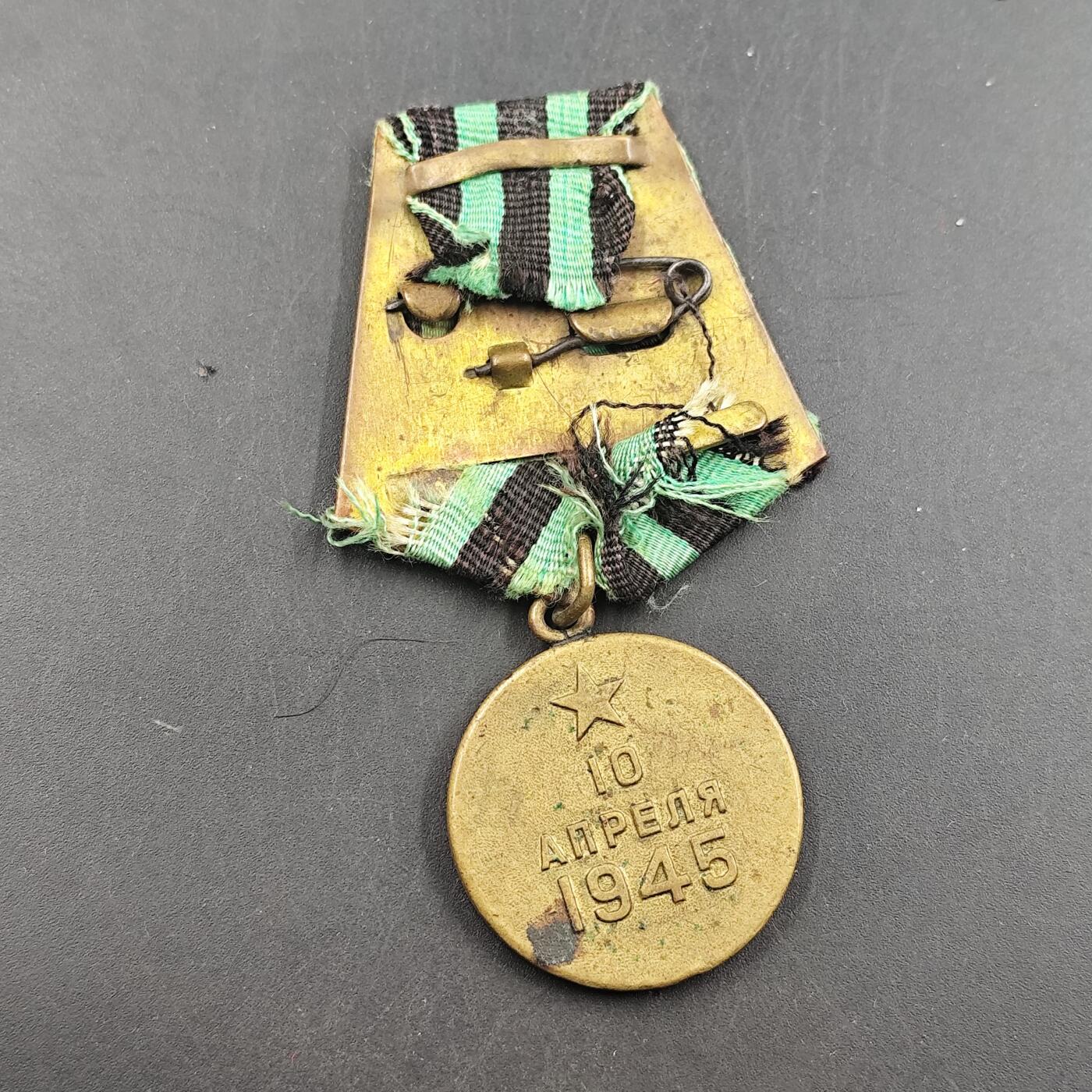 3月徽章钱币专场4号结束