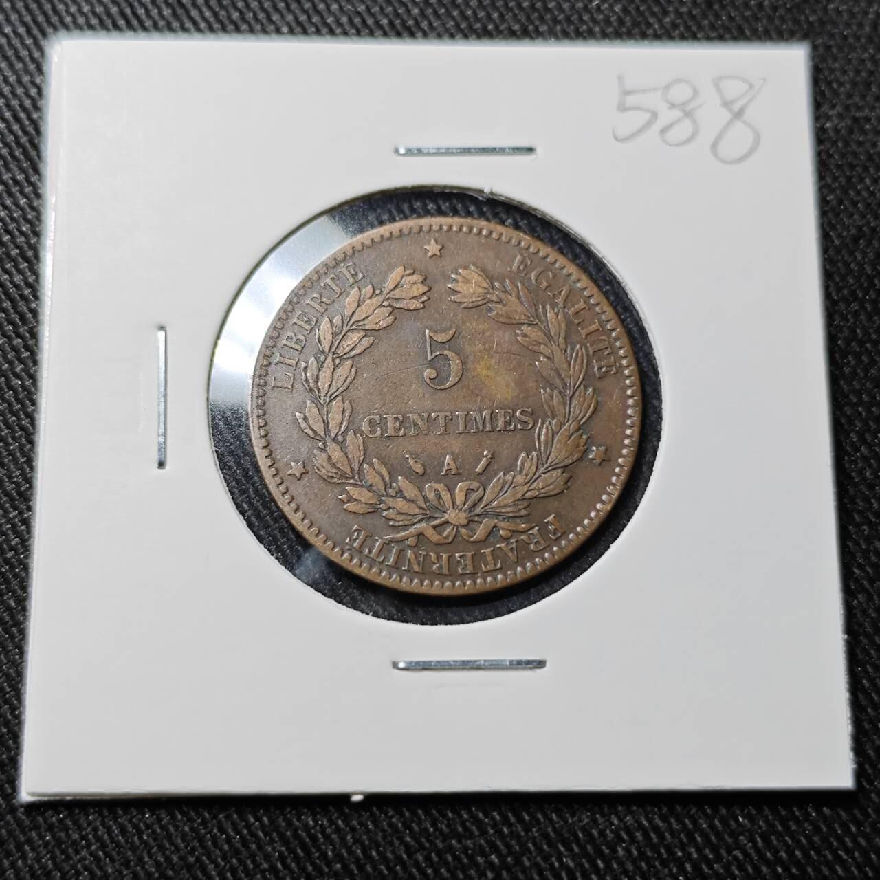 KK钱币收藏小铺   套币 批量/好品散币专场 2月预留时间 周末发货  1886法国5分铜币