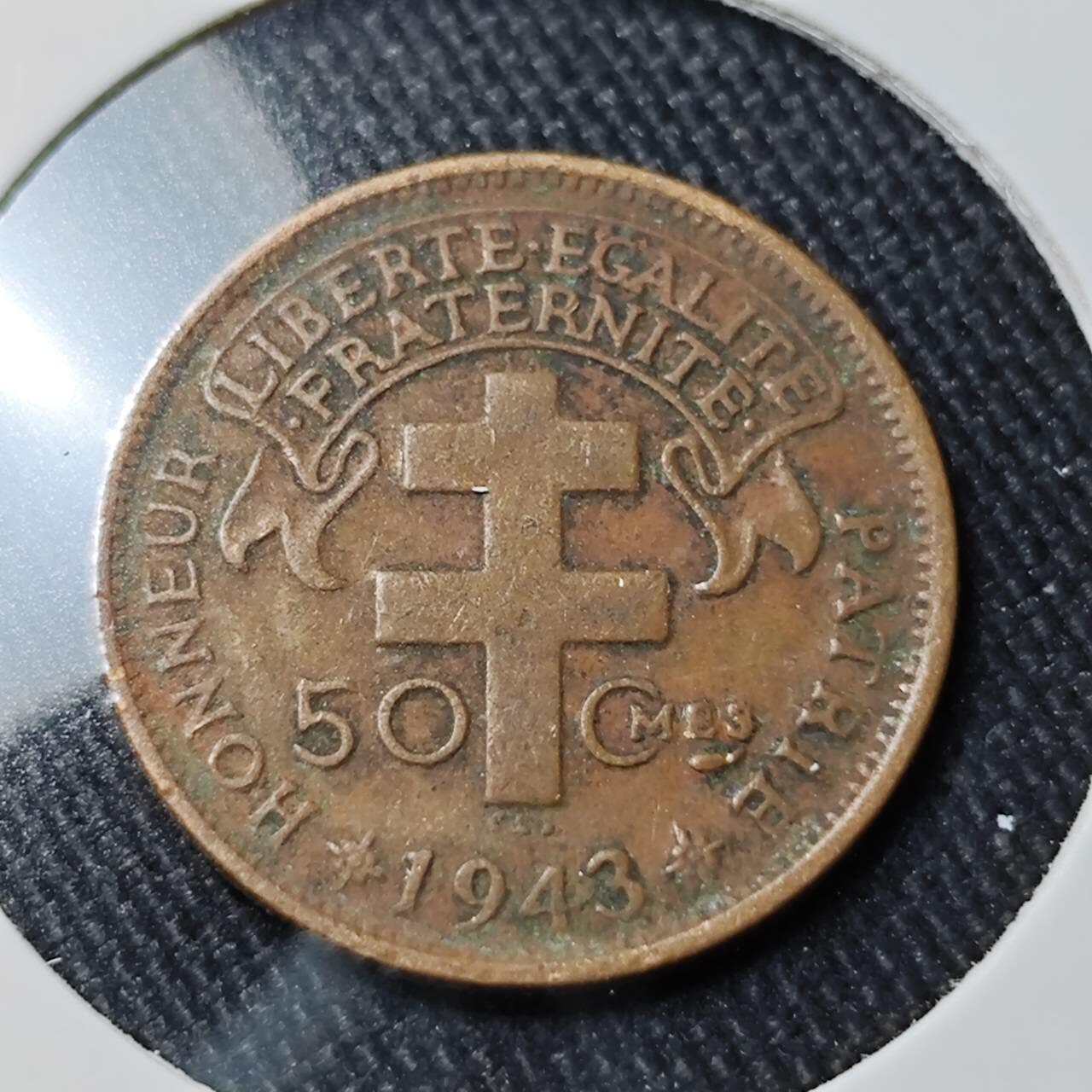 KK钱币收藏小铺   套币 批量/好品散币专场 2月预留时间 周末发货  1943法属赤道非洲50分铜币 小公鸡