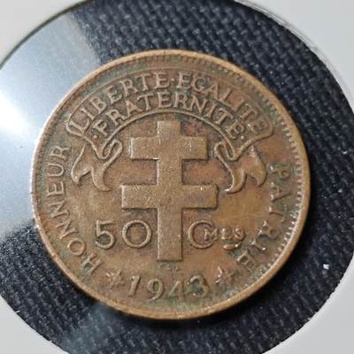 KK钱币收藏小铺   套币 批量/好品散币专场 2月预留时间 周末发货 -  1943法属赤道非洲50分铜币 小公鸡