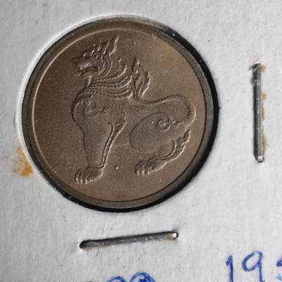 沼泽如烟--第1012场 - 缅甸麒麟