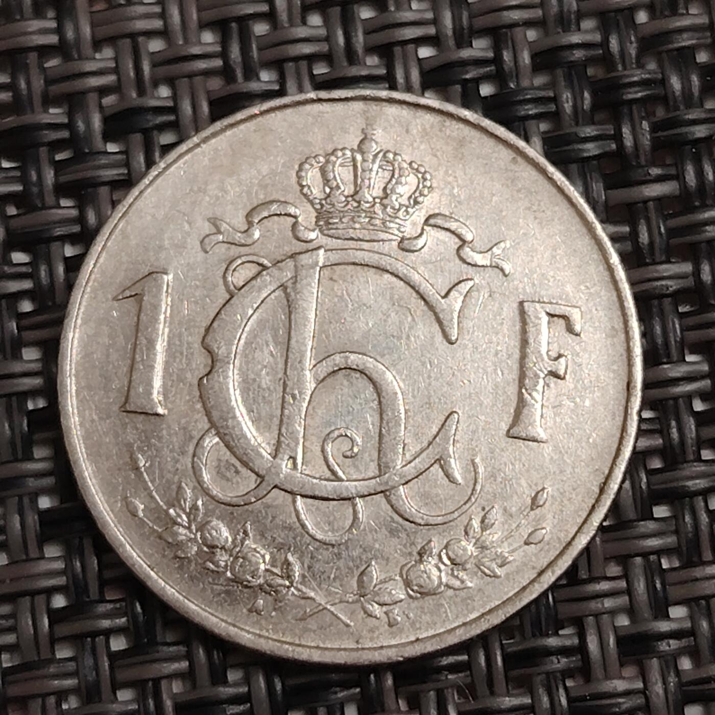 布加迪🐬～世界钱币(上海)🌾第 279 期 /  各国套币和散币 卢森堡🇱🇺