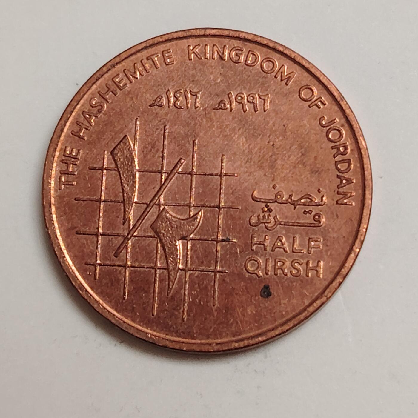 布加迪🐬～世界钱币(上海)🌾第 279 期 /  各国套币和散币