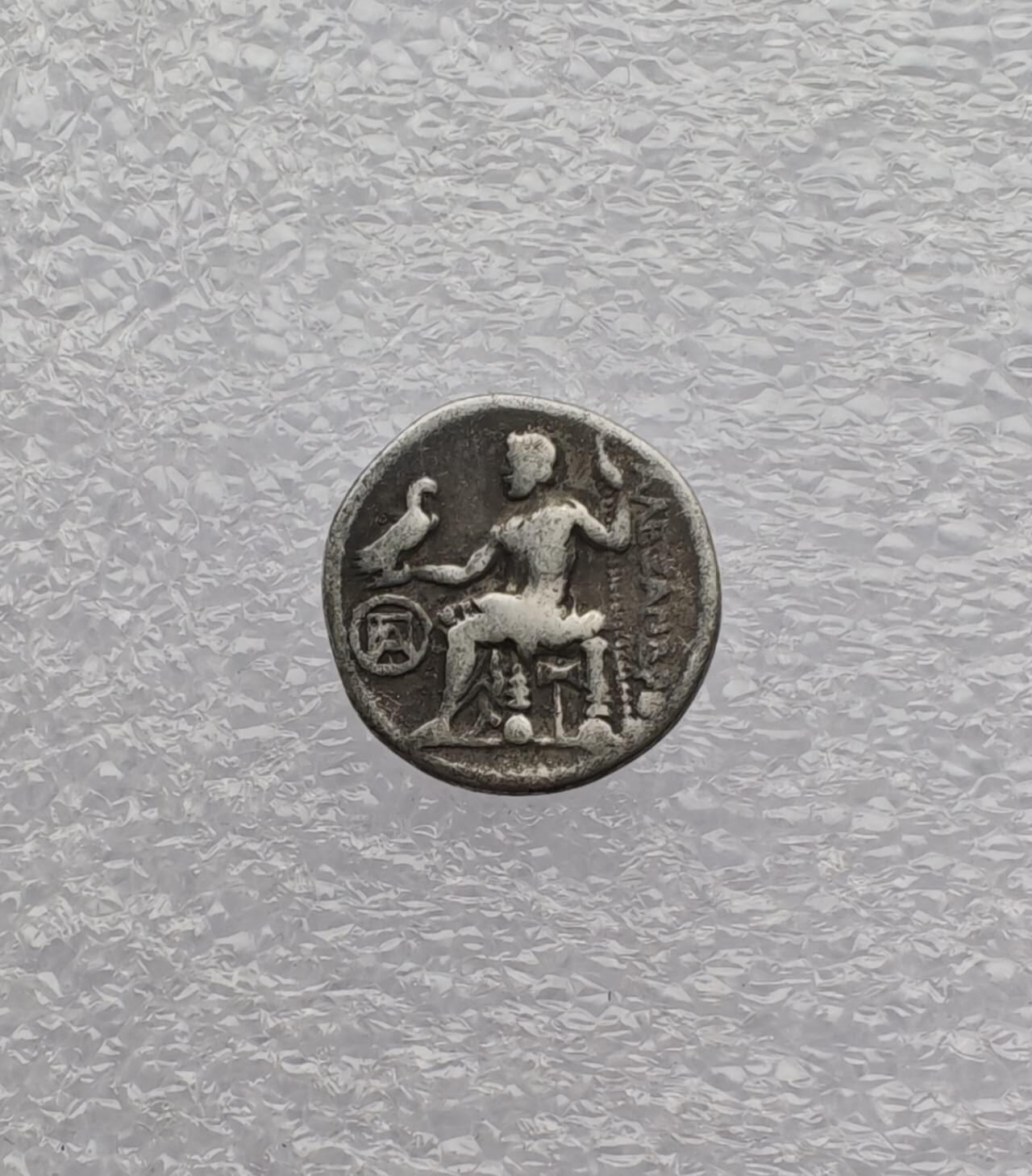 瓶子🏺第231期拍卖会