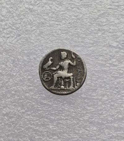 瓶子🏺第231期拍卖会 公元前330-前323年古希腊亚历山大大帝1德拉克马打制银币