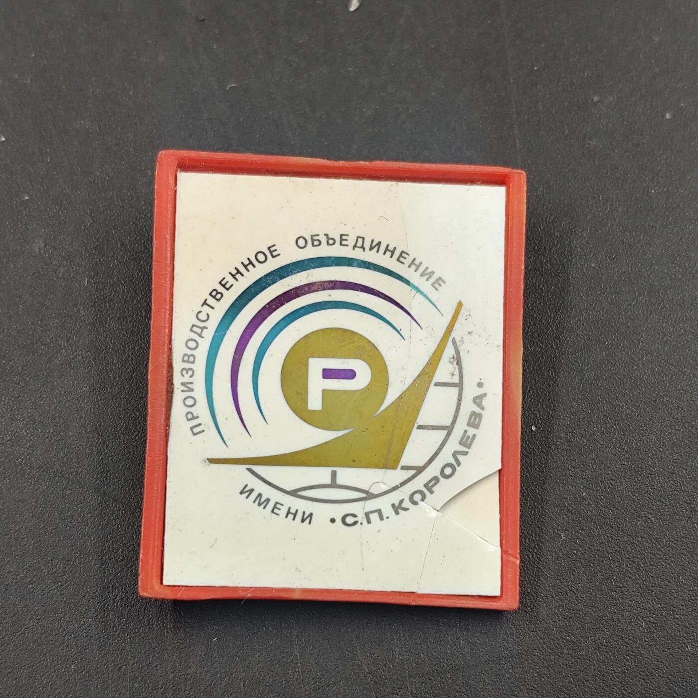 3月徽章钱币专场4号结束