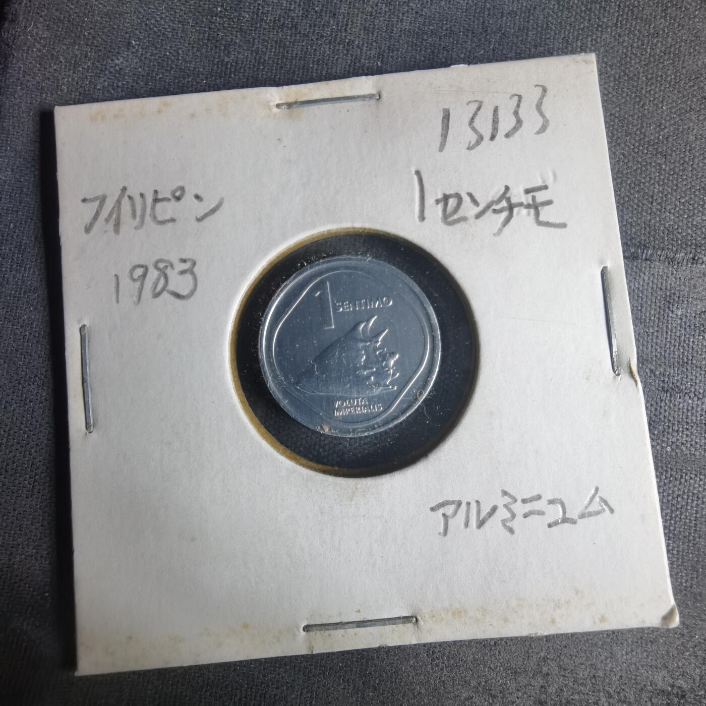 沼泽如烟--第1013场