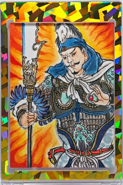 白泽拍卖卡牌手绘专场第33期（去岁千般皆如愿 今年万事定称心） - 2025 昆仑万象手绘卡 王丙午太岁星君  卢艺丰背简绘 卡砖封装