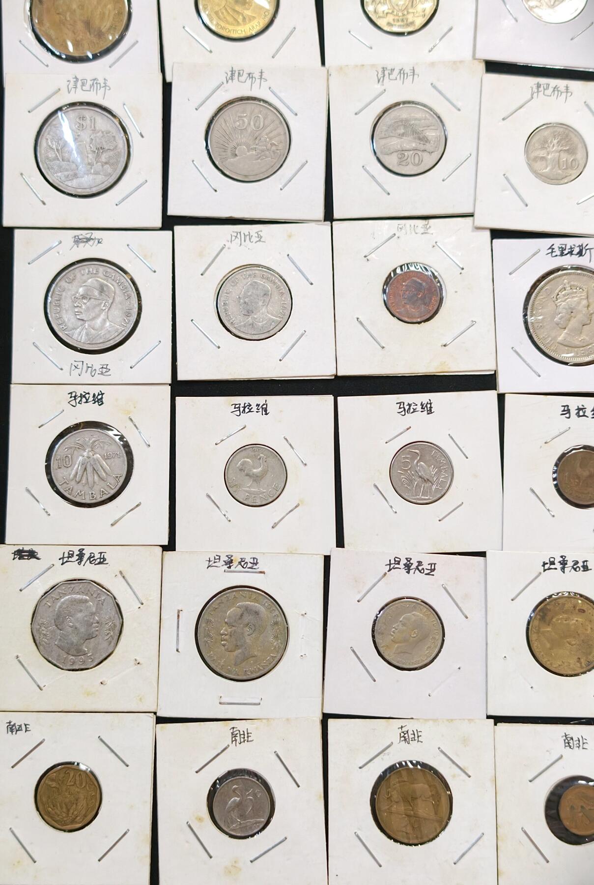 甄臻铺-世界币章拍卖（第53期），甄品场拍品征集中，送拍享返佣金等优惠多多 非洲8个国家45枚硬币，冈比亚5枚，津巴布韦7枚，博茨瓦纳3枚，肯尼亚9枚，南非7枚，坦桑尼亚8枚，马拉维6枚，毛里求斯2枚