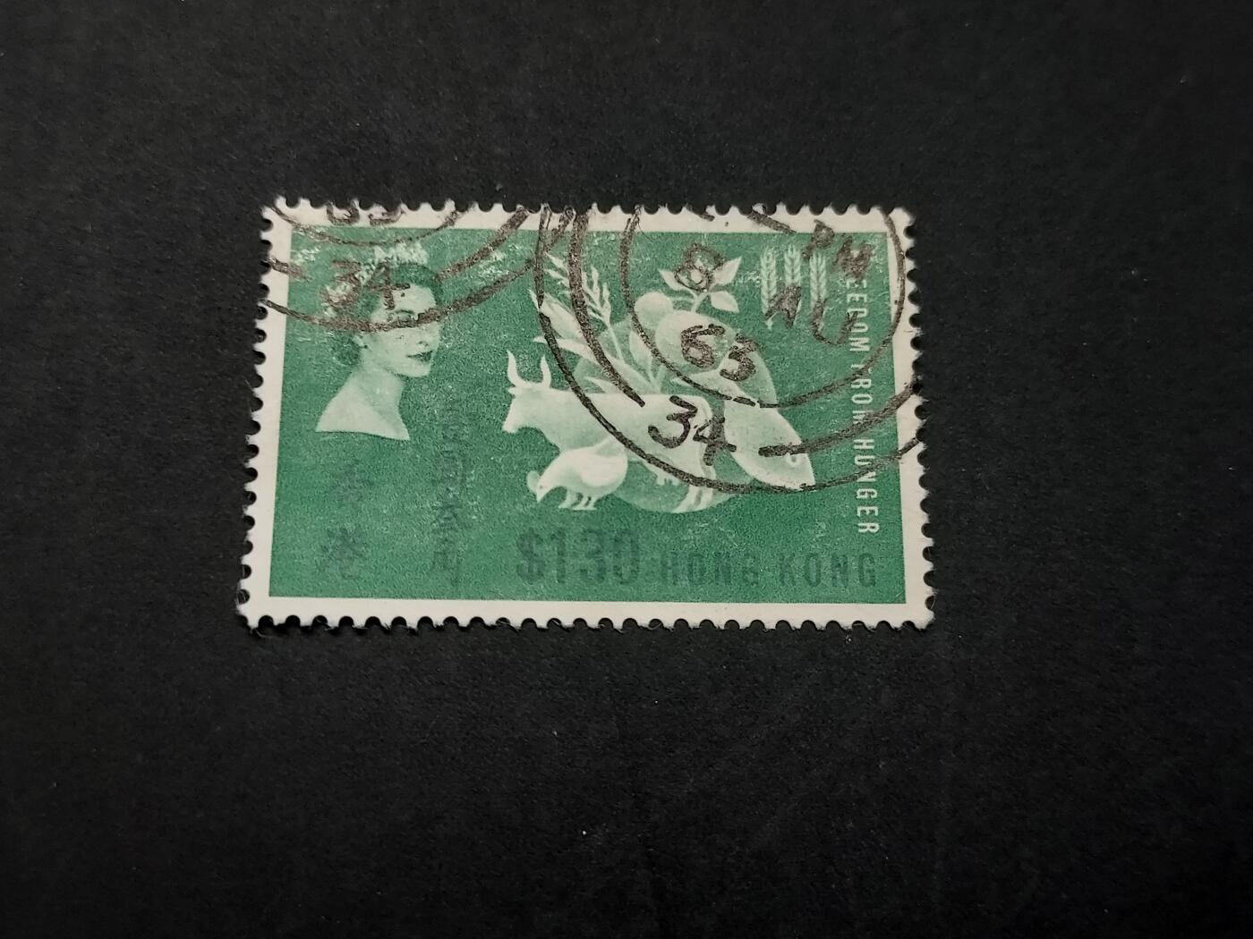 博彦收藏   3月11日 8点邮票专场 全场包邮 香港 反饥饿旧票一套 上品