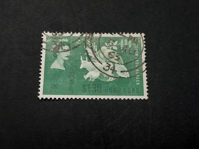 博彦收藏   3月11日 8点邮票专场 全场包邮 - 香港 反饥饿旧票一套 上品