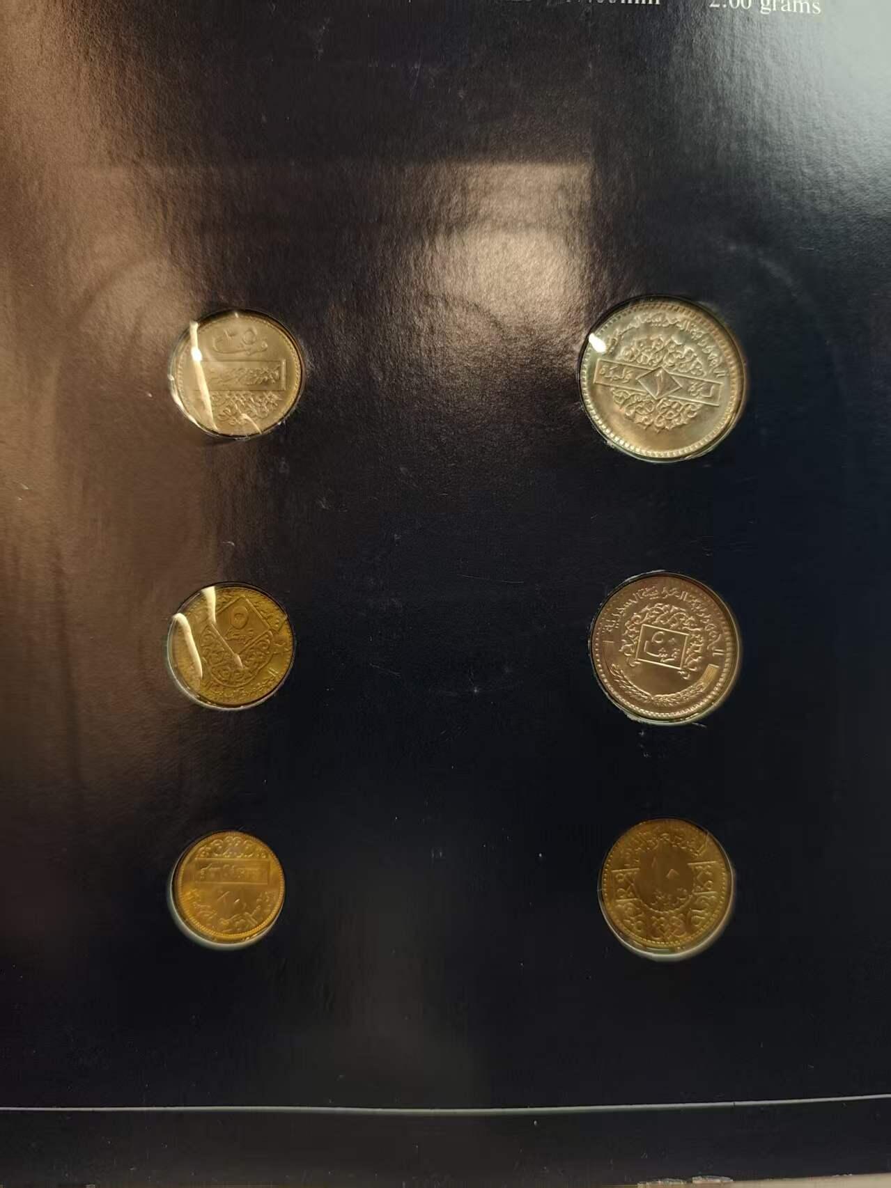 G&W世界散币，银币处理专场（第45场） 富兰克林-叙利亚6枚套