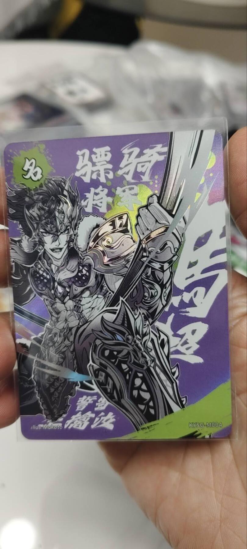 秋原瞳的小店第三十七期（春，荷尔蒙的气息扑鼻而来的季节）