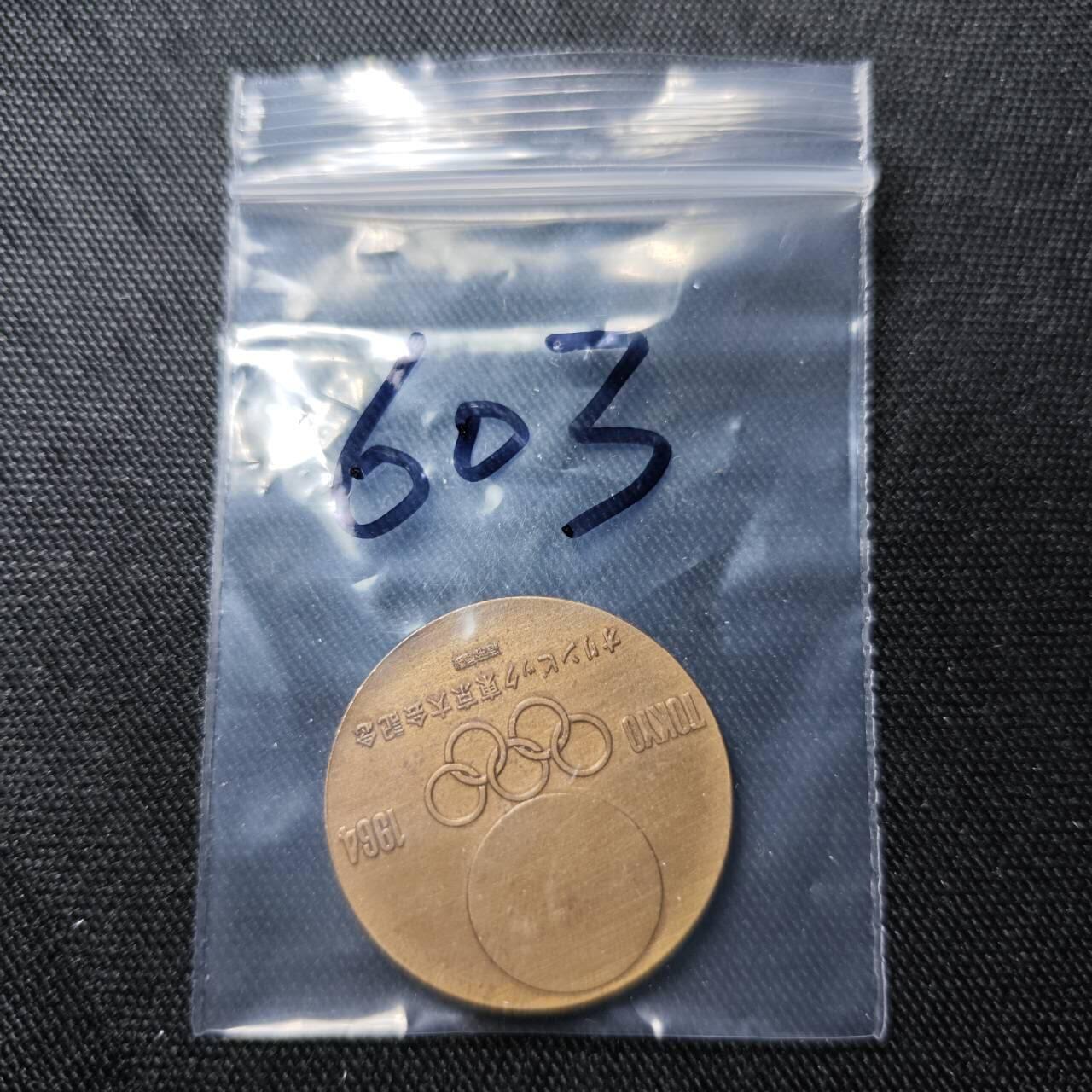 KK钱币收藏小铺   套币 批量/好品散币专场 2月预留时间 周末发货