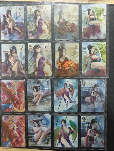 天玑星卡拍第176期《3.5周四截拍》持续收拍收评中 满赠卡需备注 燎原卡牌 幻水浒 近景+远景 108+108 216张彩闪