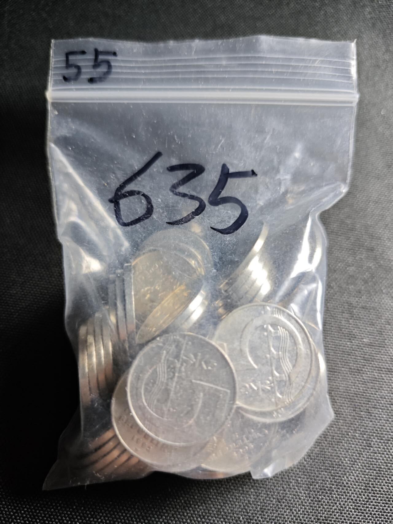 KK钱币收藏小铺   套币 批量/好品散币专场 2月预留时间 周末发货  捷克5克朗55枚 面值275克朗