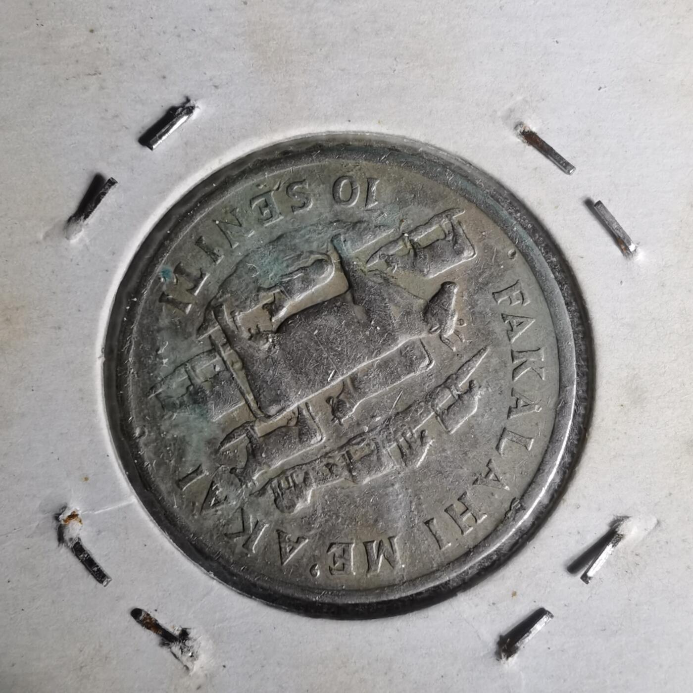 沼泽如烟--第1012场 汤加1975年十分FAO