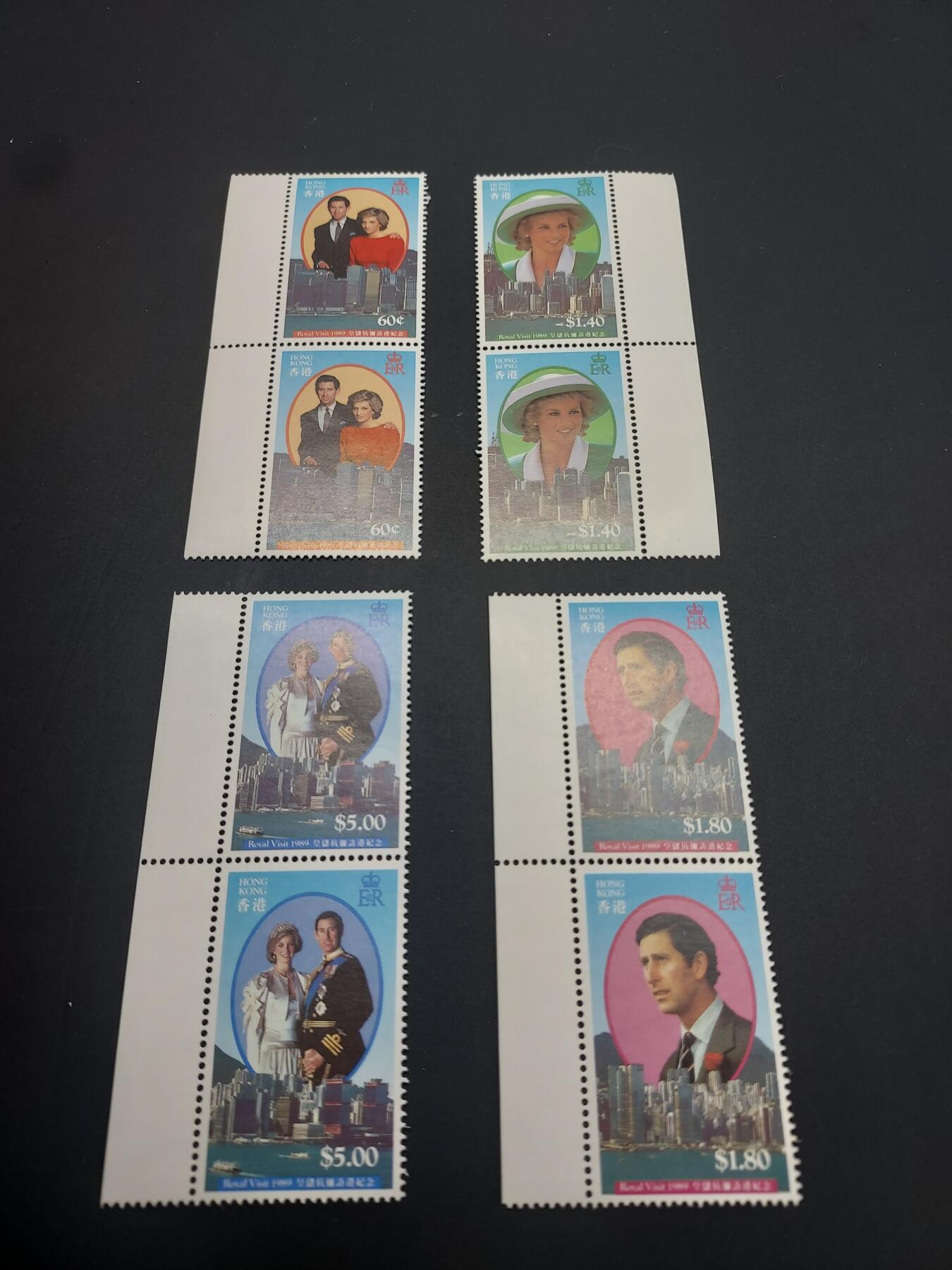 博彦收藏   3月11日 8点邮票专场 全场包邮 香港 王子访问新全双联 微黄 上品