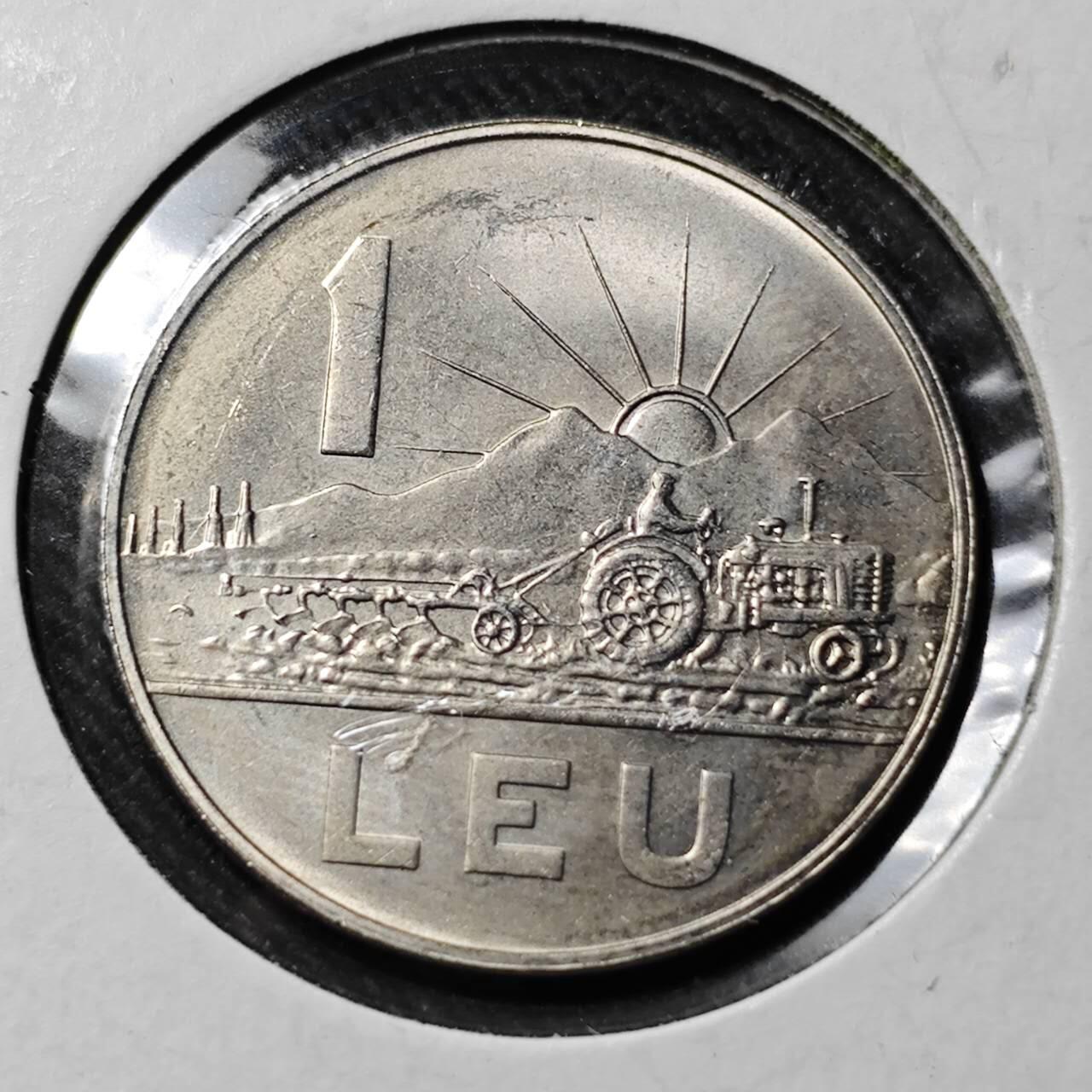 KK钱币收藏小铺   套币 批量/好品散币专场 2月预留时间 周末发货  1966罗马尼亚1列伊 好品