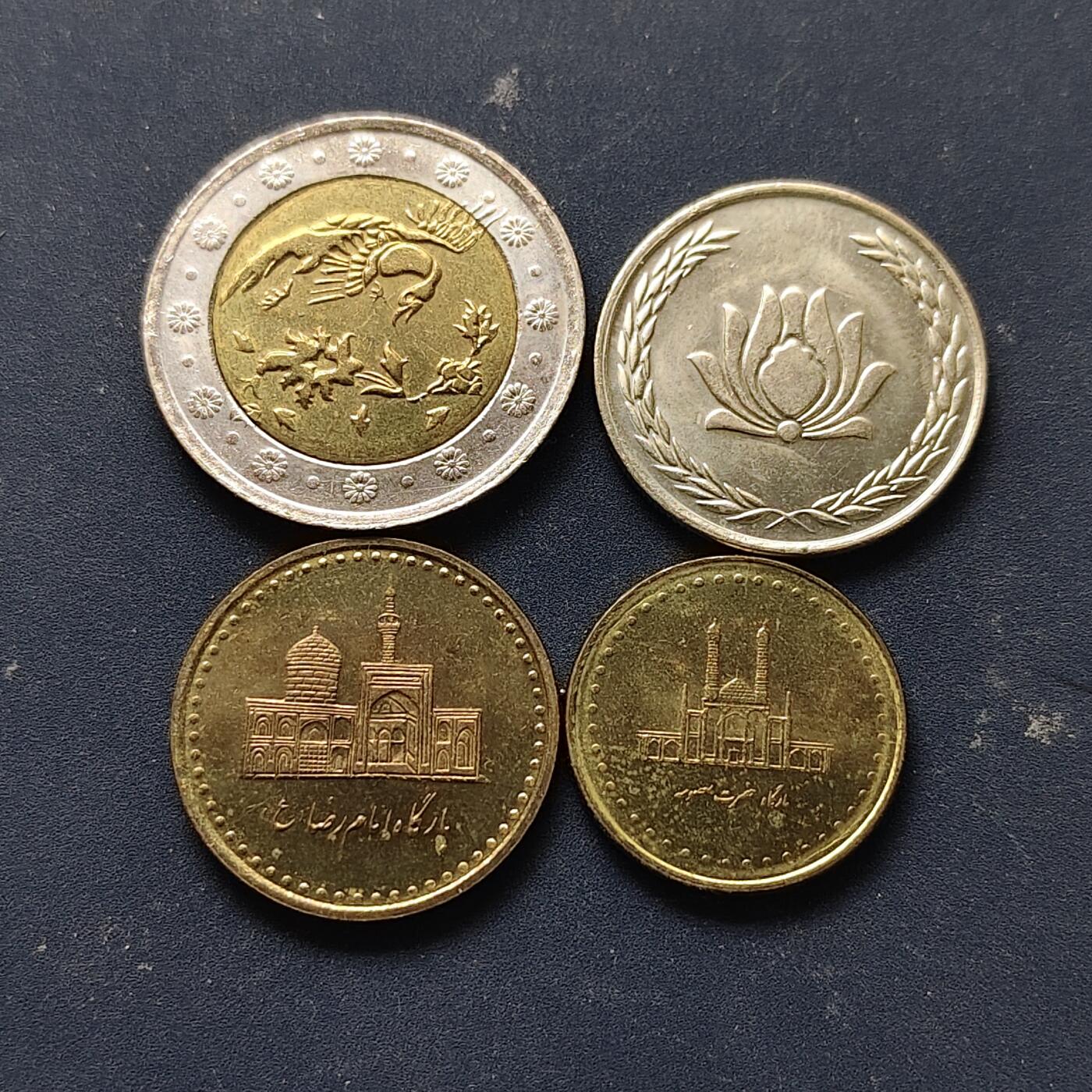 【全场包邮】纯粹捡漏拍508场 伊朗2004-2006年4枚套币