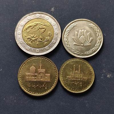 【全场包邮】纯粹捡漏拍508场 - 伊朗2004-2006年4枚套币