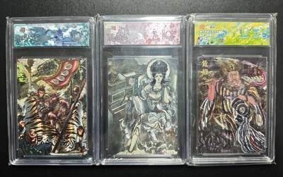 天玑星卡拍第177期《3.9周一截拍》持续收拍收评中 满赠卡需备注 - 范特卡 春芳西游 群仙述 齐天大圣+花西拾 太阴星君+灵生绘 黄眉 三张 JBH10