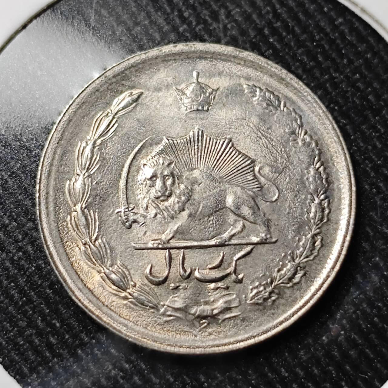 KK钱币收藏小铺   套币 批量/好品散币专场 2月预留时间 周末发货  伊朗1里亚尔 好品