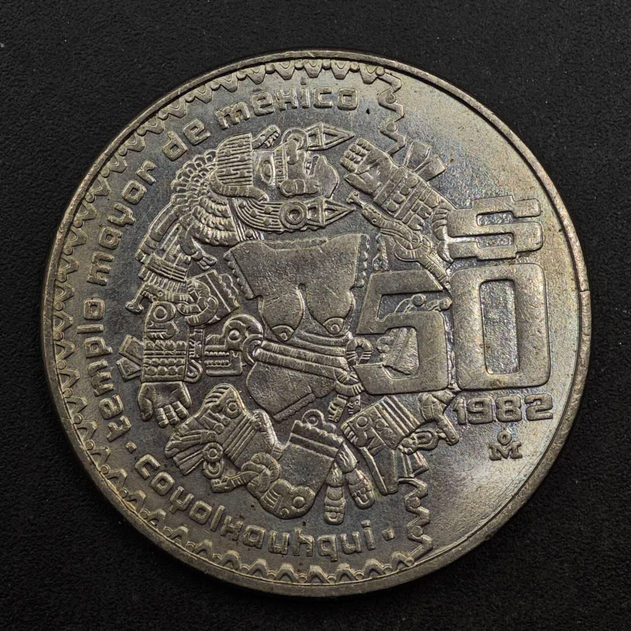 【淘币小摊】实时拍第八百七十六拍   散币场    每周一统一发货 墨西哥1982年50比索