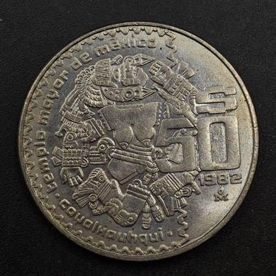 【淘币小摊】实时拍第八百七十六拍   散币场    每周一统一发货 - 墨西哥1982年50比索