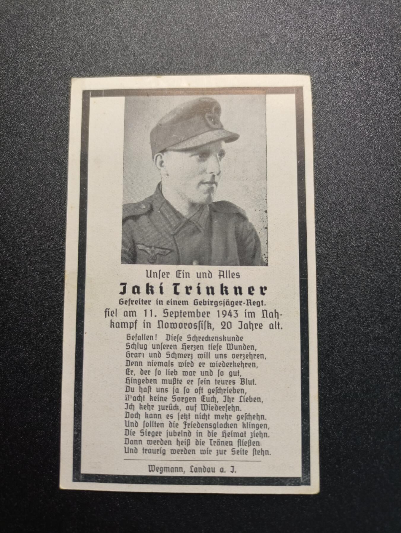 云宸嘉赏-勋臻精藏⭐️年后精品专拍场次🎖 德意志第三帝国国防军 山地猎兵团阵亡卡 详细看简介