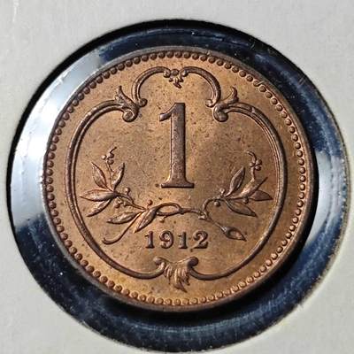 KK钱币收藏小铺   套币 批量/好品散币专场 2月预留时间 周末发货 - 1912奥地利1格罗申 好品 