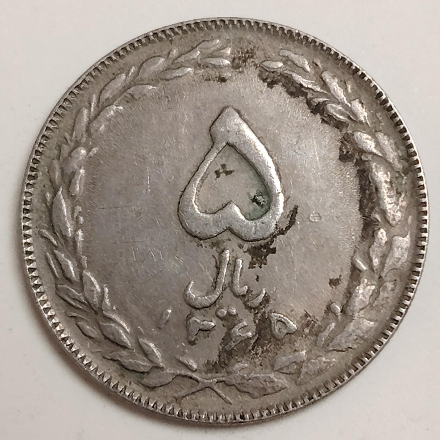 布加迪🐬～世界钱币(上海)🌾第 279 期 /  各国套币和散币