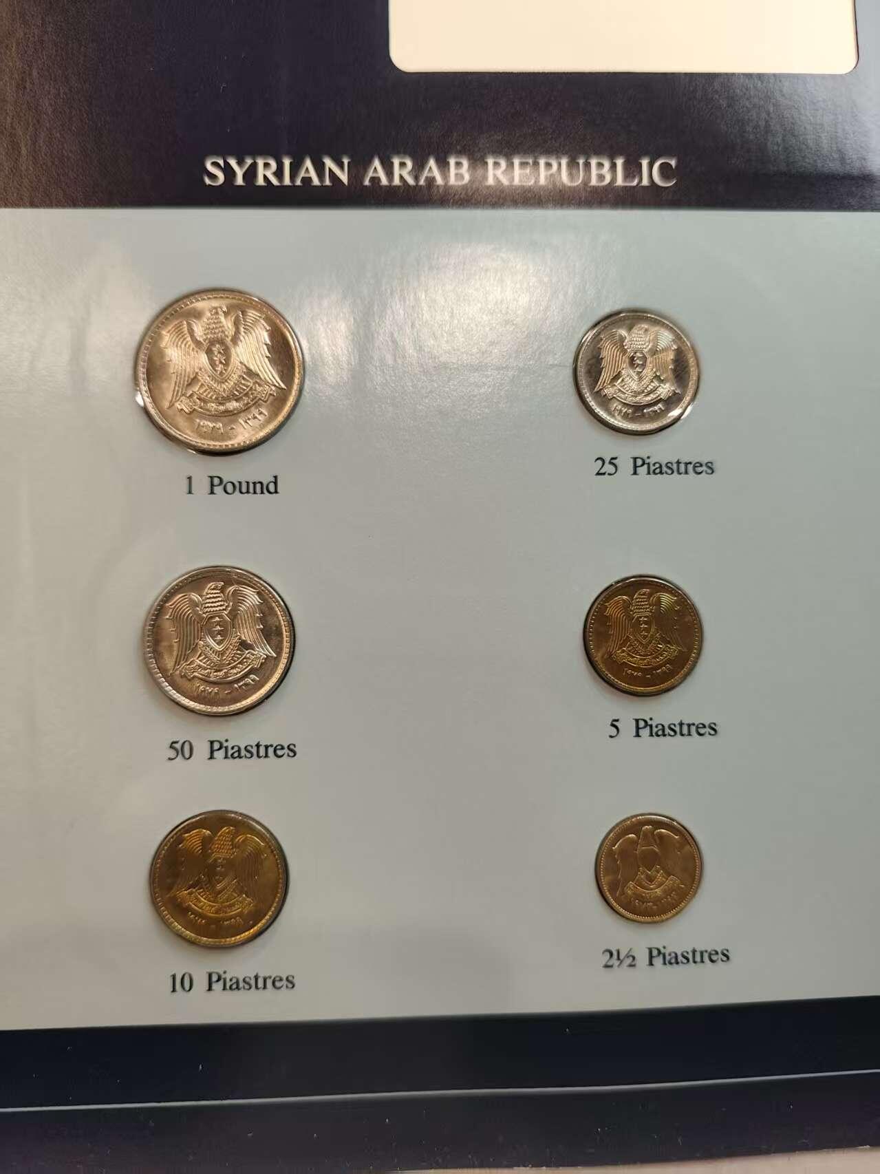 G&W世界散币，银币处理专场（第45场） 富兰克林-叙利亚6枚套