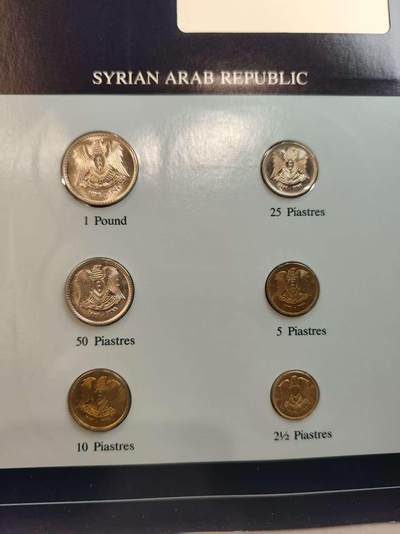 G&W世界散币，银币处理专场（第45场） - 富兰克林-叙利亚6枚套