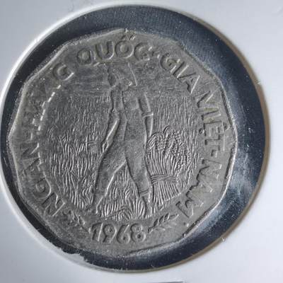 沼泽如烟--第1013场 - 越南1968年20盾