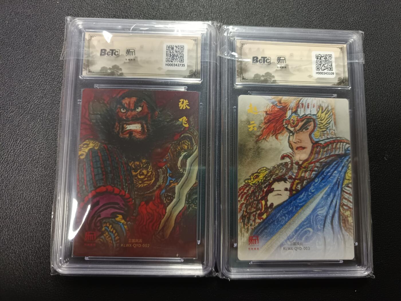 天玑星卡拍第176期《3.5周四截拍》持续收拍收评中 满赠卡需备注