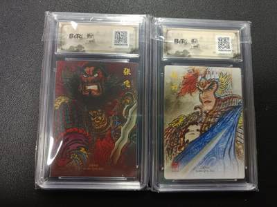 天玑星卡拍第176期《3.5周四截拍》持续收拍收评中 满赠卡需备注 昆仑万象 三国礼盒2 权迎东 张飞 赵云 粗闪 保粹10 两张