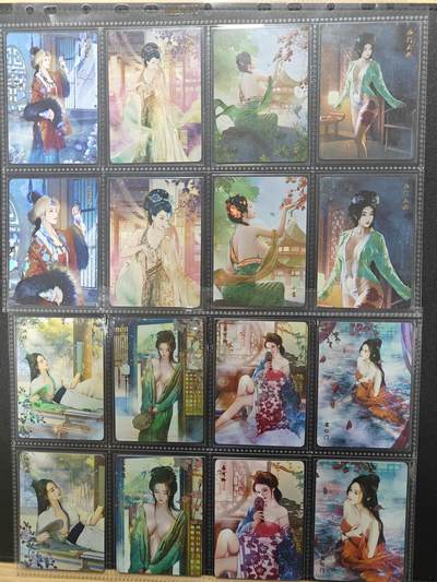 天玑星卡拍第176期《3.5周四截拍》持续收拍收评中 满赠卡需备注 燎原卡牌红颜录1~15弹大全套，金彩彩闪112个人物远景+近景共224张