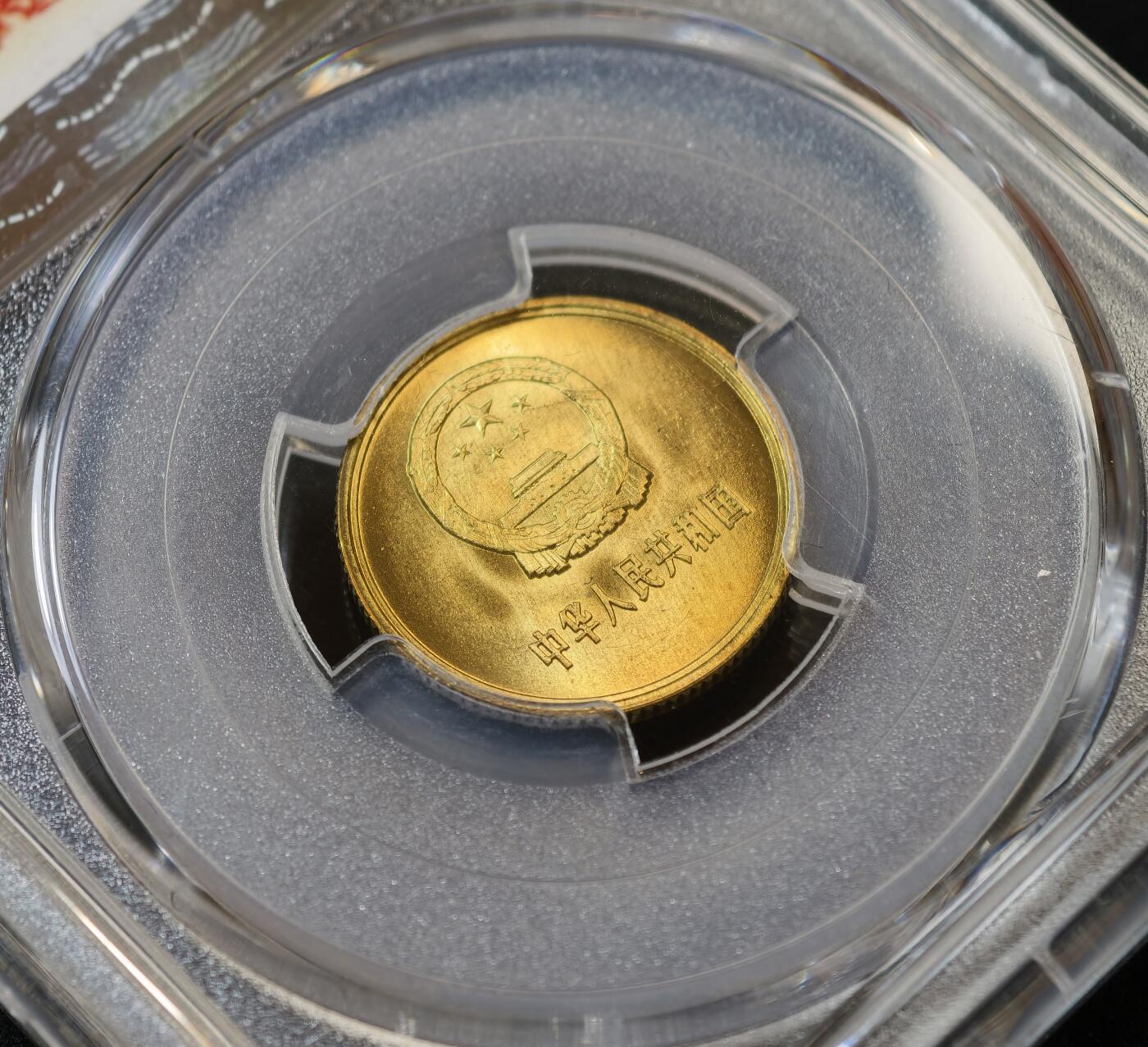 甄臻铺-世界币章拍卖（第53期），甄品场拍品征集中，送拍享返佣金等优惠多多